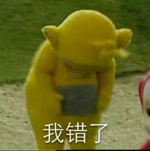 宣传无痛人流的危害,普及无痛人流危害动画