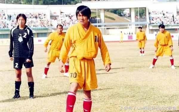 足球电影解说贝克汉姆,世界杯经典进球贝克汉姆