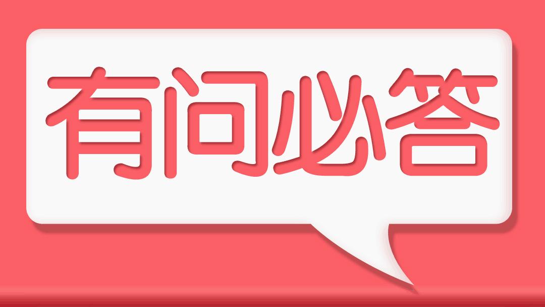 最好用的13寸轻薄本,窄边框轻薄本