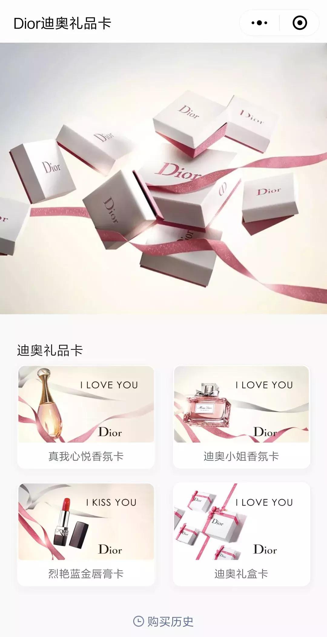 专访｜59分钟卖光300只万元包包！包先生是怎么做到的？