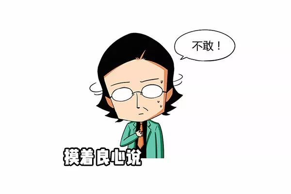 自家别墅花园有蛇什么原因,深圳一别墅区惊现蛇出没