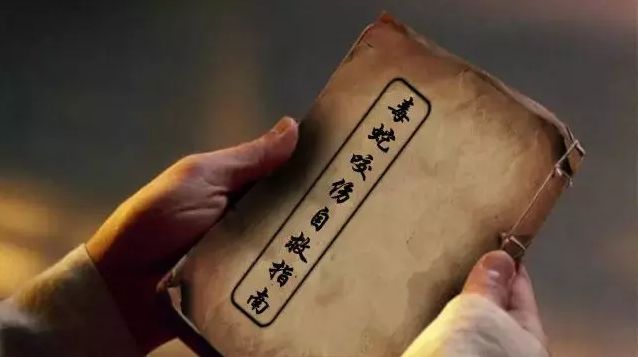 自家别墅花园有蛇什么原因,深圳一别墅区惊现蛇出没