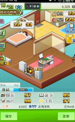 推荐6款好玩的单机游戏,推荐100款好游的好玩的手机游戏