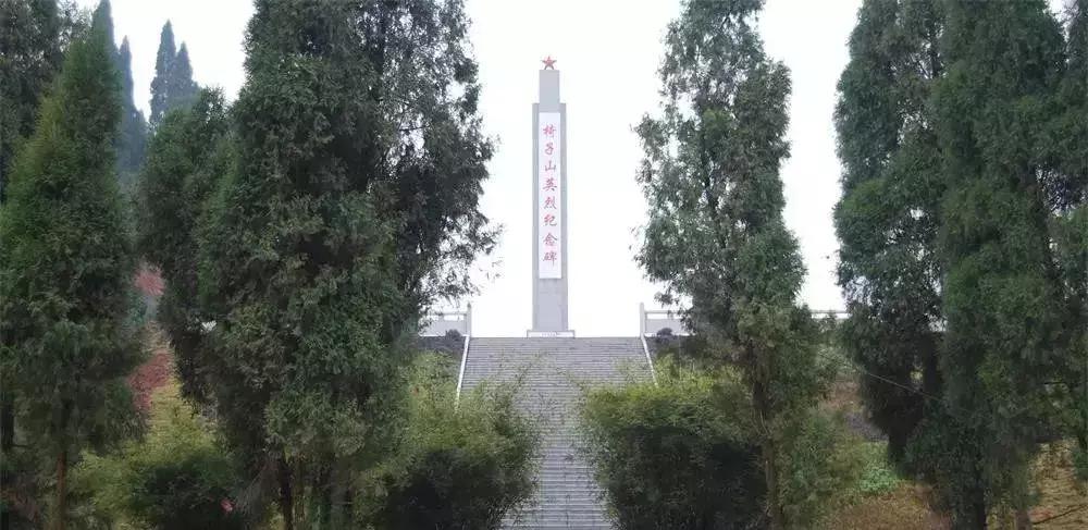 下一站湘府路站,下一站湖南