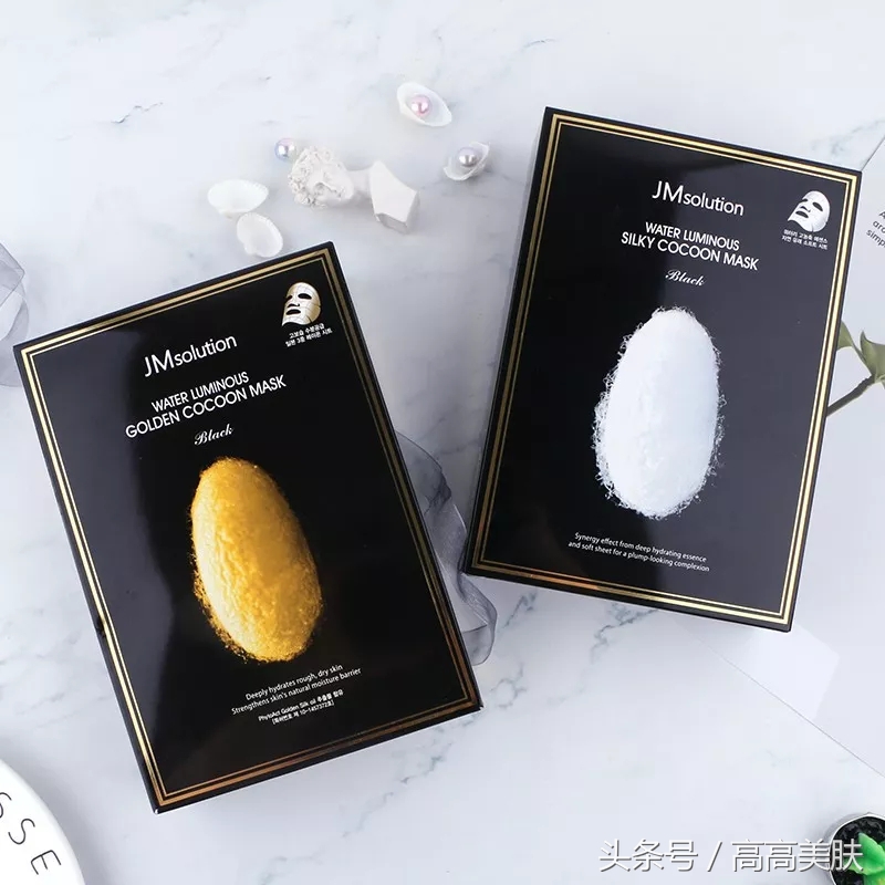 jm品牌面膜直播官方旗舰店,jm面膜蚕丝官方正品旗舰店直播