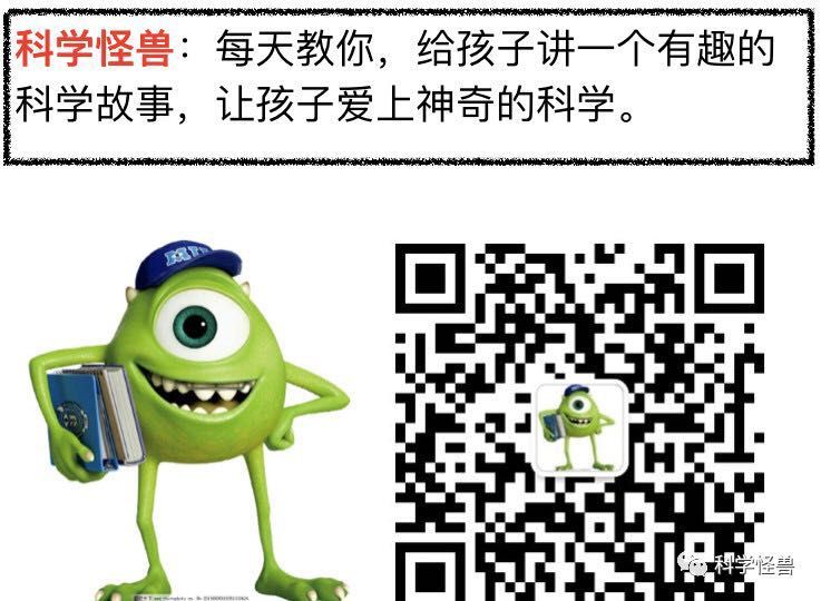 马纳多纳看球晕倒原来是这个“马达”坏了