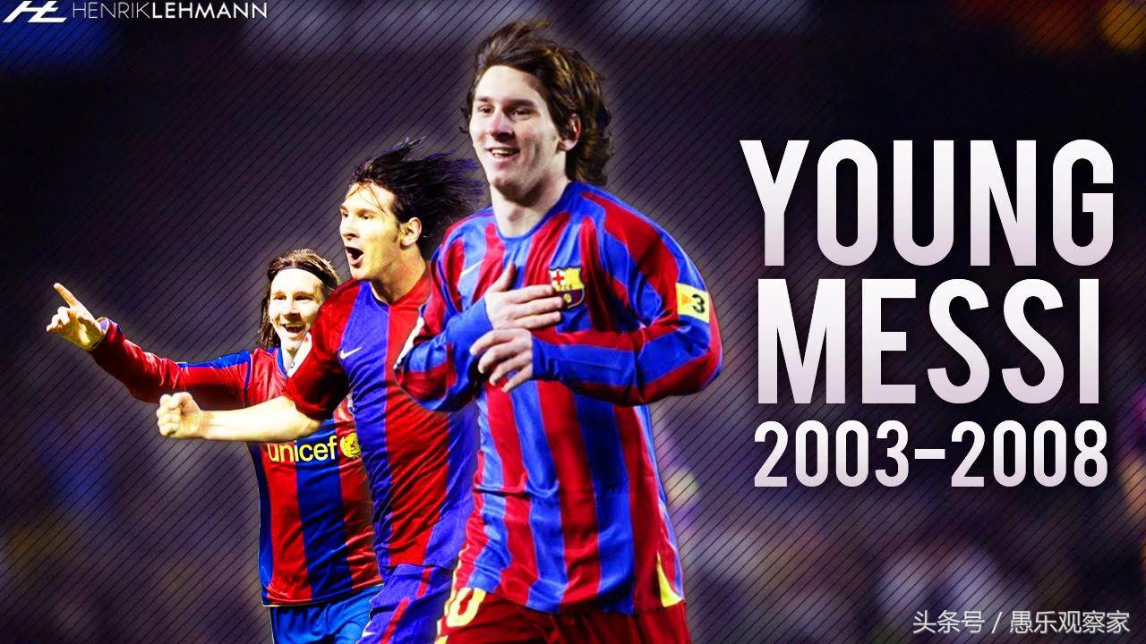 足球巨星里最专一的男人！9岁定情，21年恋爱长跑最终抱得美人归