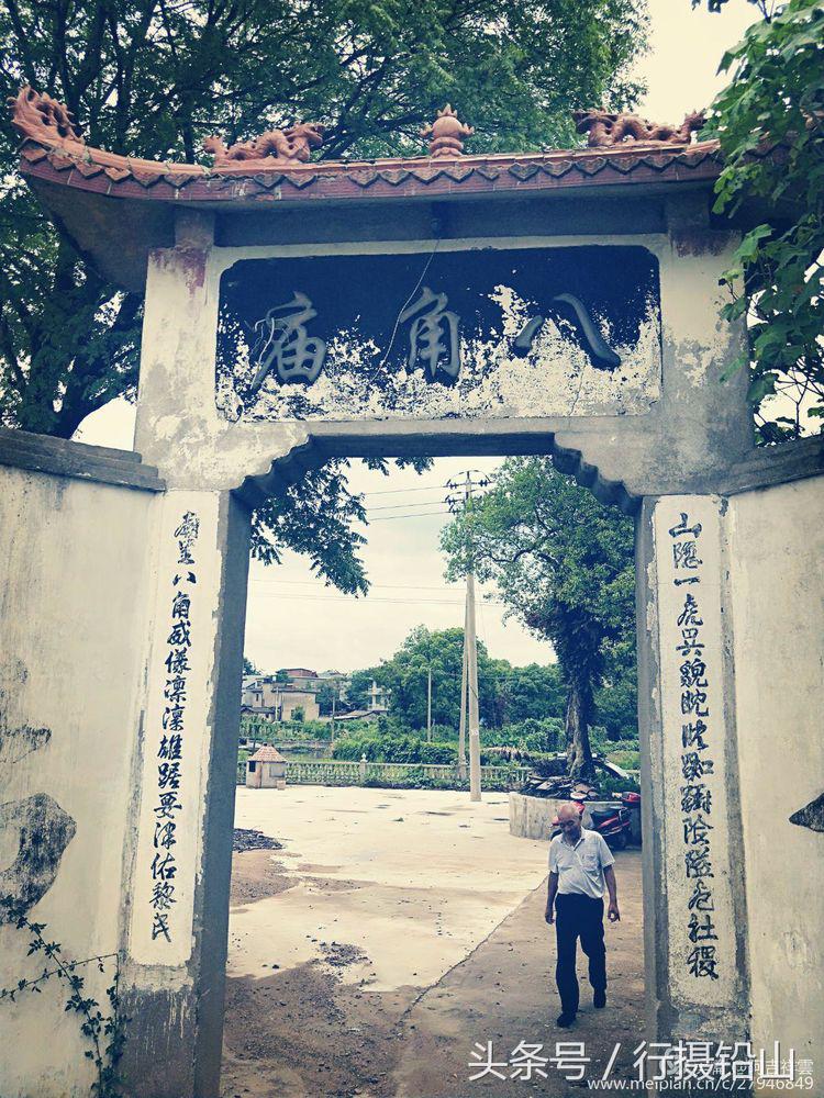 铅山风情,铅山河口古镇一日游游记