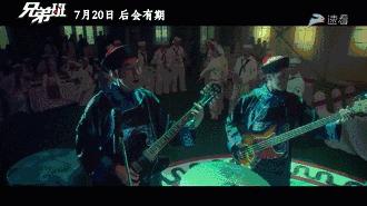 一个男团到底有多红，关键看他们粉丝撕的够不够凶？