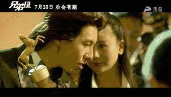 一个男团到底有多红，关键看他们粉丝撕的够不够凶？