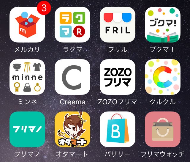 中国大批量假货流入日本!你在“霓虹”也未必能买到真的名牌香包了!