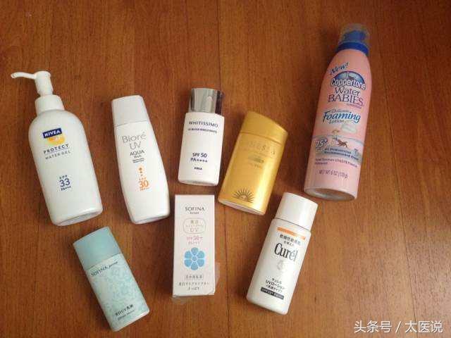 祛斑后涂哪种防晒霜比较好,祛斑效果最好的防晒霜
