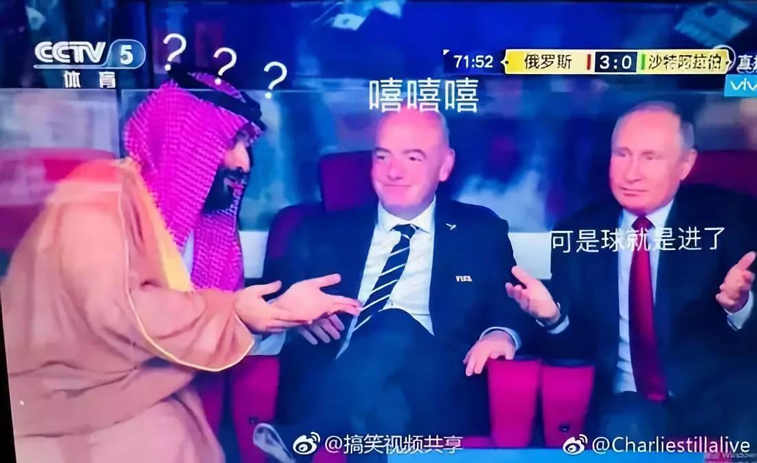 千万别赌球,千万不要赌球的危害