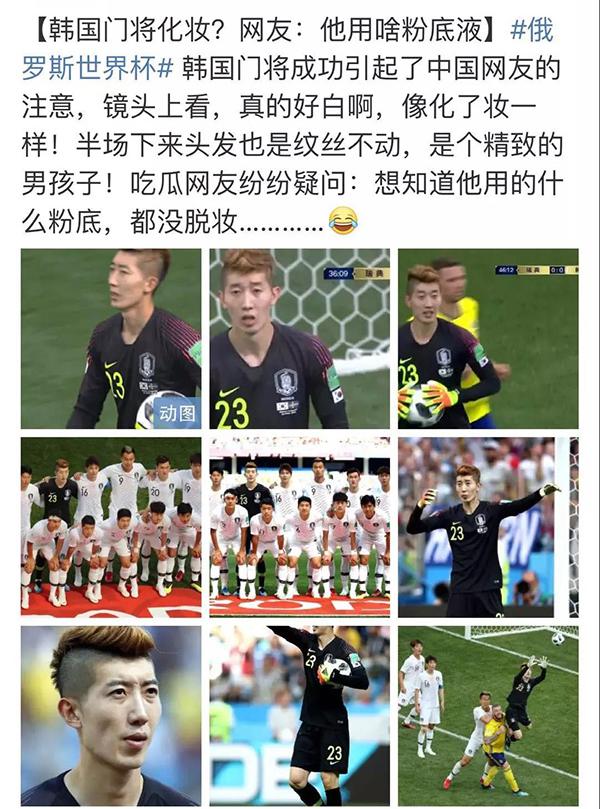 千万不要赌球,千万别赌球