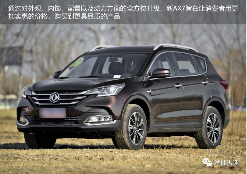 俄罗斯世界杯黑马球队,俄罗斯世界杯黑马