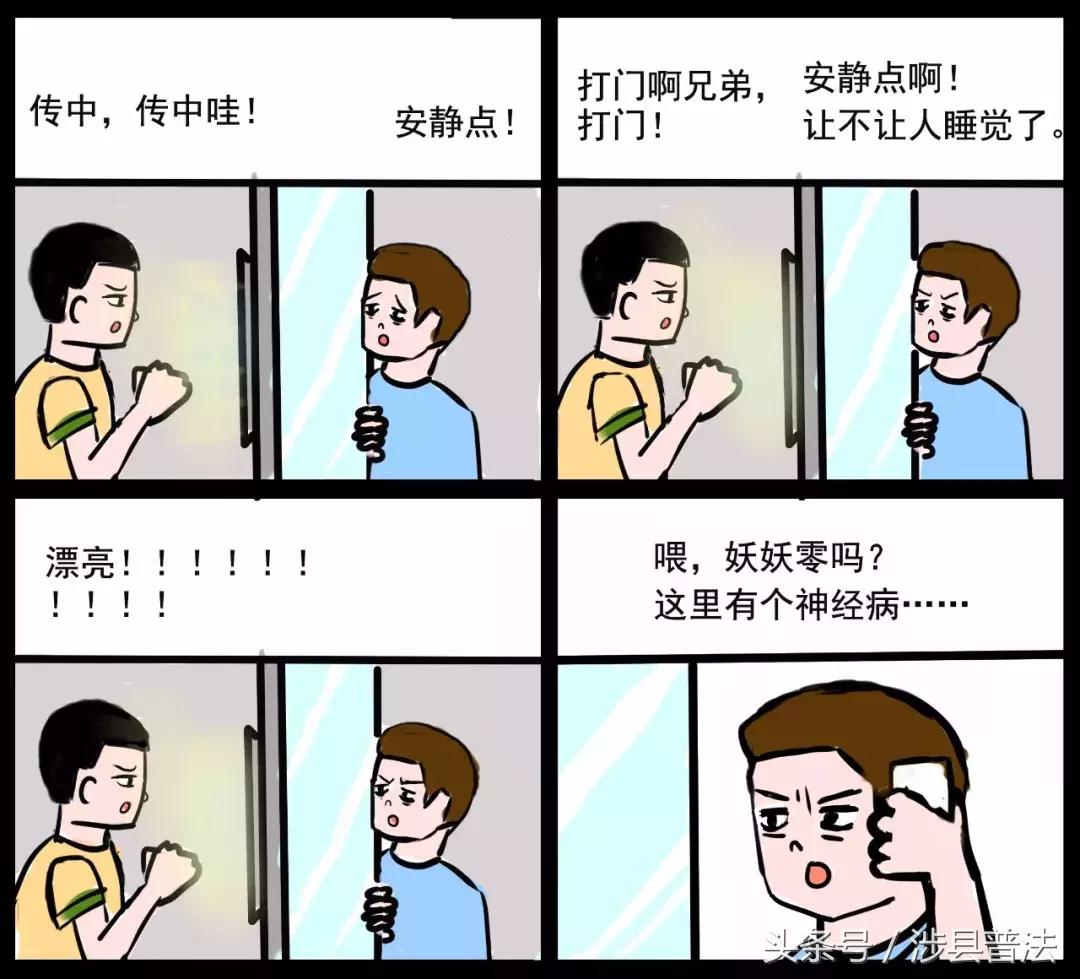 世界杯简单手绘图,世界杯手绘图鉴