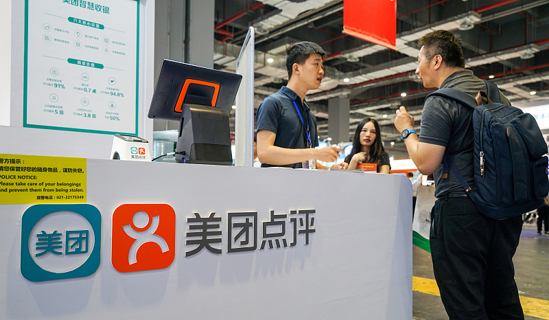 美团的融资上市过程,美团千亿金融梦