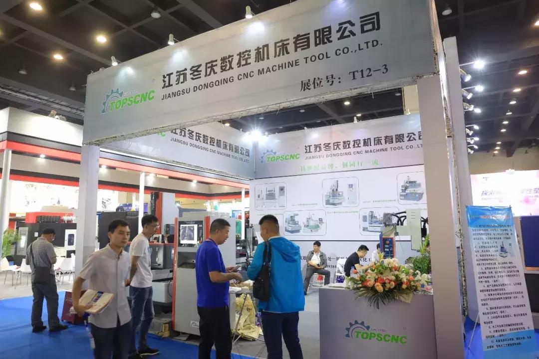 郑州机床展解读,机床展郑州