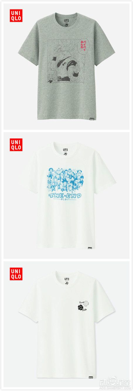 jump优衣库,优衣库x怪物猎人t恤