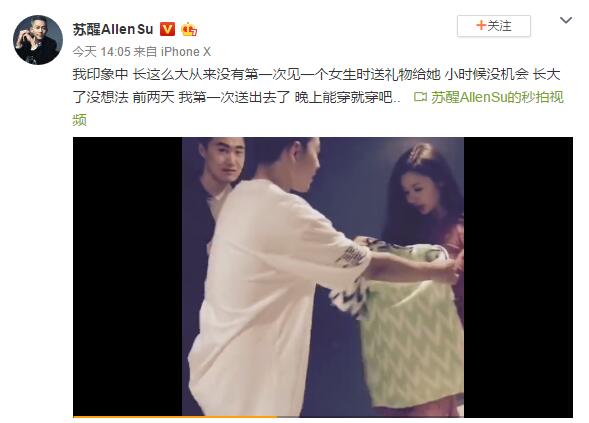 世界杯最强的毒奶,最强毒奶完整视频