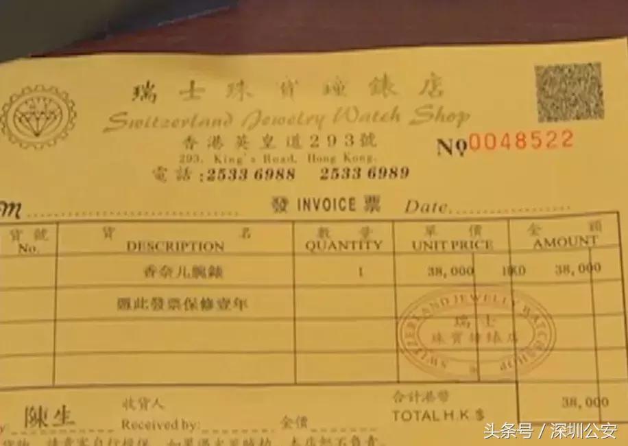 代购到底是正品还是假货,包装正品产品一定是正品么