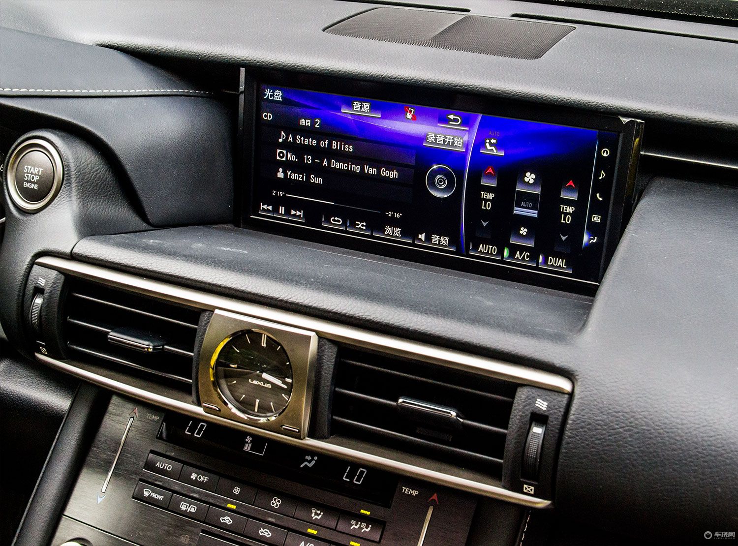 雷克萨斯is2022款300fsport版,2022雷克萨斯is300fsport版