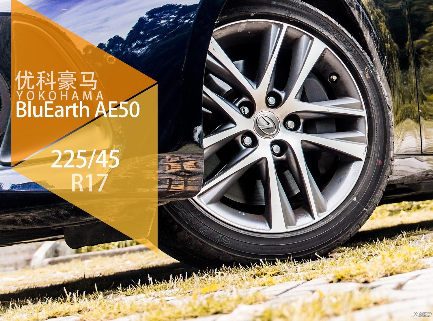 试雷克萨斯IS300高于BBA品质这款进口后驱性能车年轻人一定喜欢