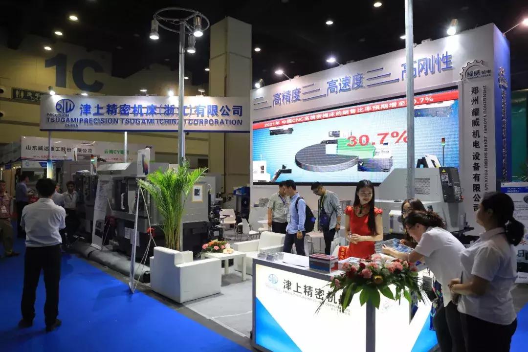 郑州机床展解读,机床展郑州