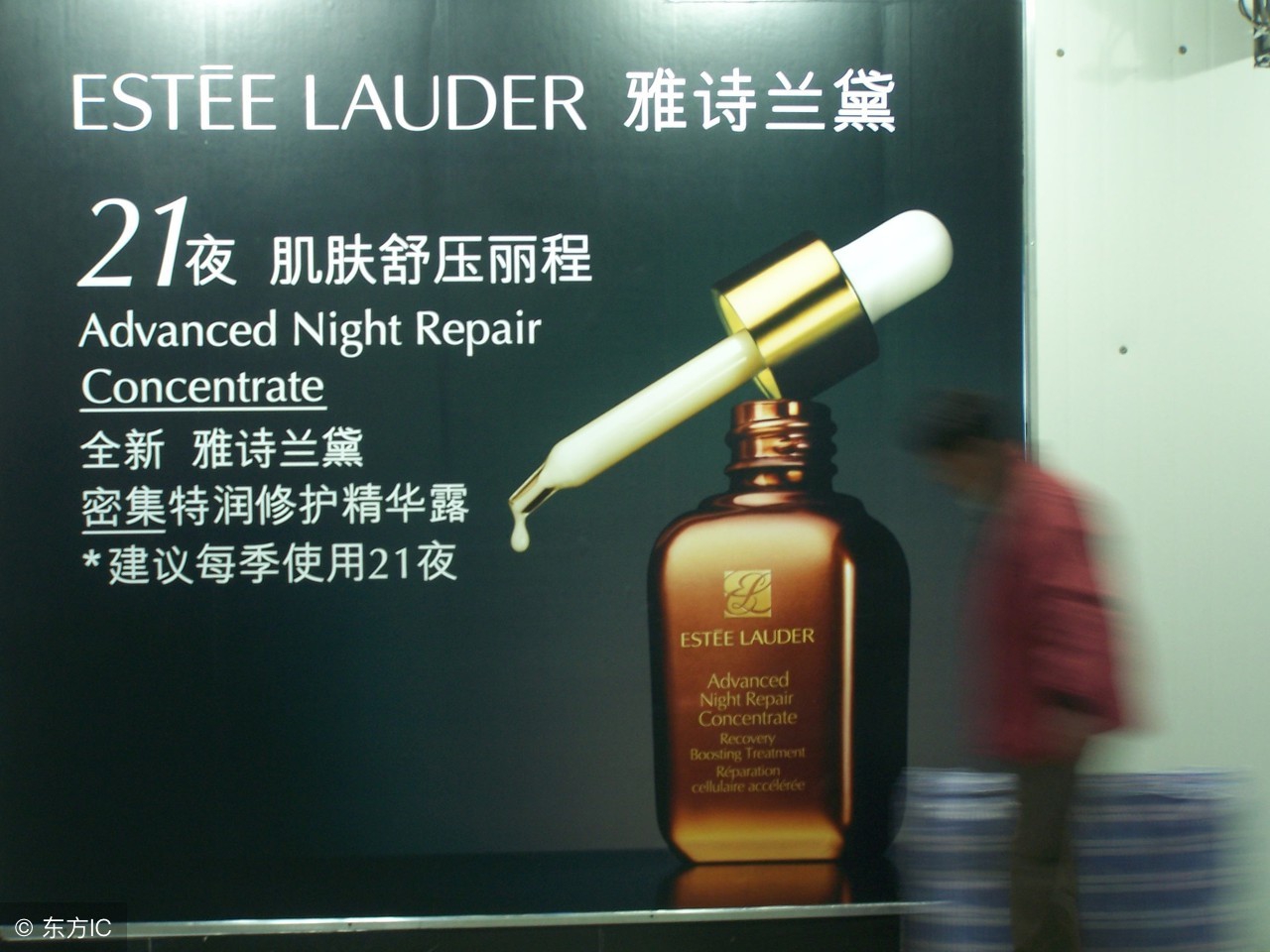 淘宝京东不发货,淘宝京东都发不了货