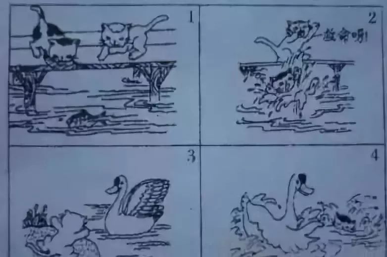 一二年级看图写话实例训练15则，助力孩子期末考！