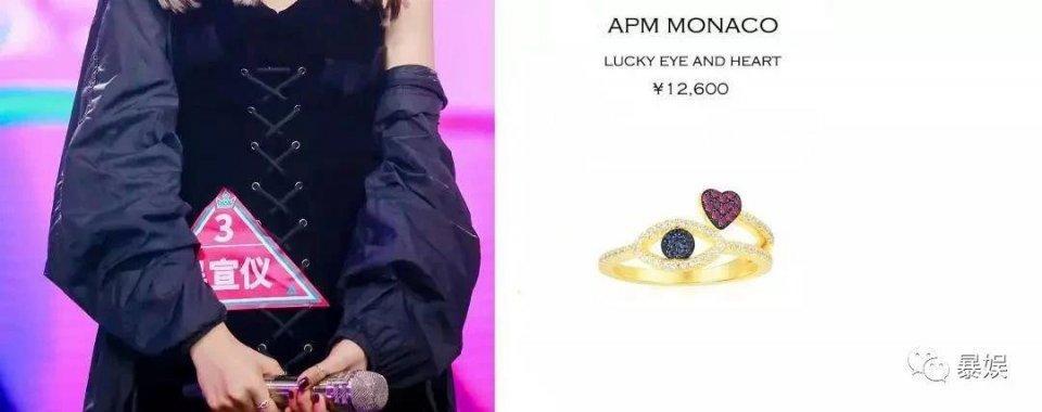 杨超越吴宣仪同框超靓丽,杨超越吴宣仪穿粉红衣服