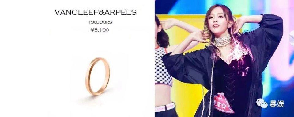 杨超越吴宣仪同框超靓丽,杨超越吴宣仪穿粉红衣服