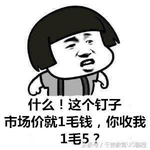 学机械感觉什么都不会,学机械有多好