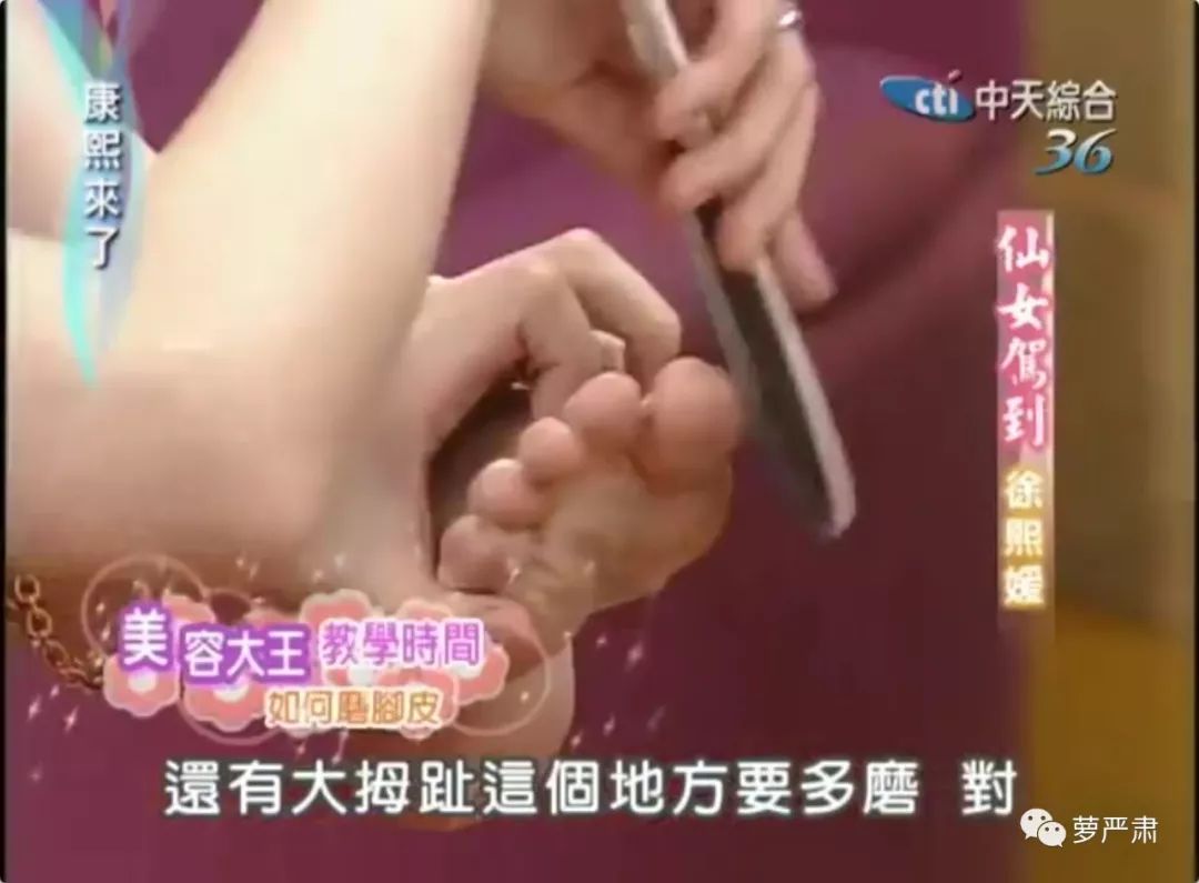 大s以前是怎么美白的,41岁的大s皮肤好到令人震惊