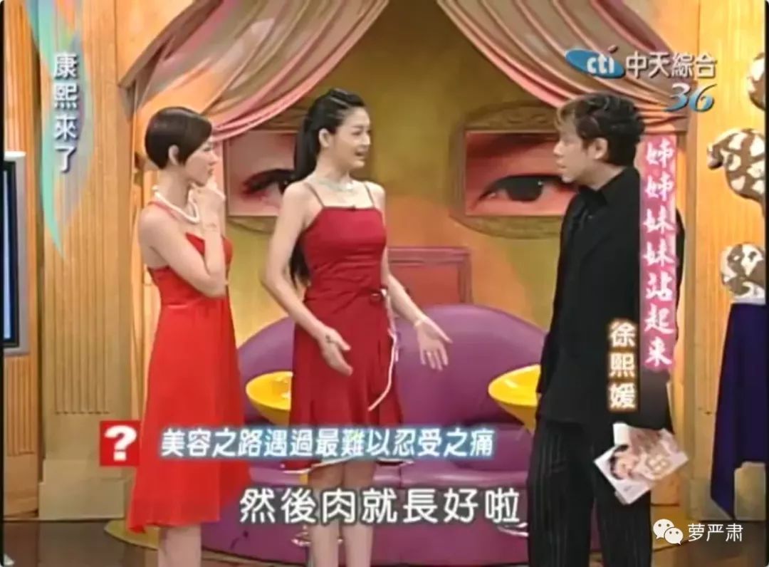 大s以前是怎么美白的,41岁的大s皮肤好到令人震惊