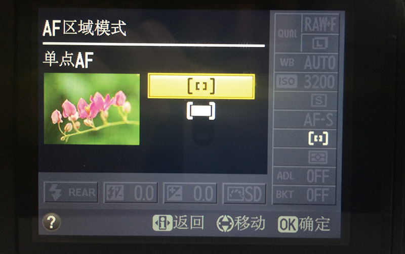 单反相机快速入门,单反相机入门购买