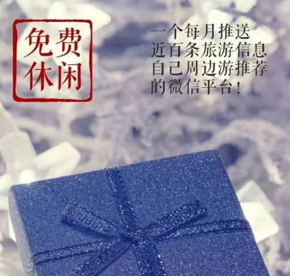 「涨价」60多条航线涨超9%，长春-上海等航线要注意了……