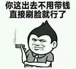 世界杯“出轨色”球衣成*市黑**爆款揭秘*球赌**之外的足球黑产