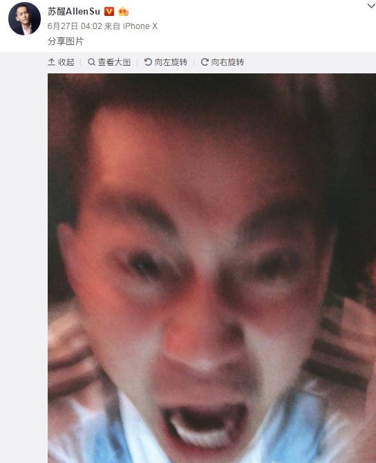 苏醒微博回应10快男,苏醒微博说发长文张远