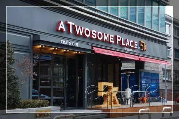 韩国的小动作世界杯,韩国自信世界杯