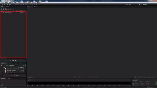 k歌麦克风有杂音怎么消除,手机录歌怎么消除杂音