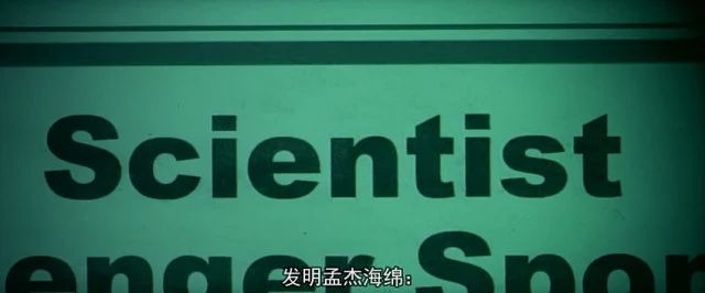 一部让人身临其境的恐怖片,一个母亲带着孩子的中国恐怖片