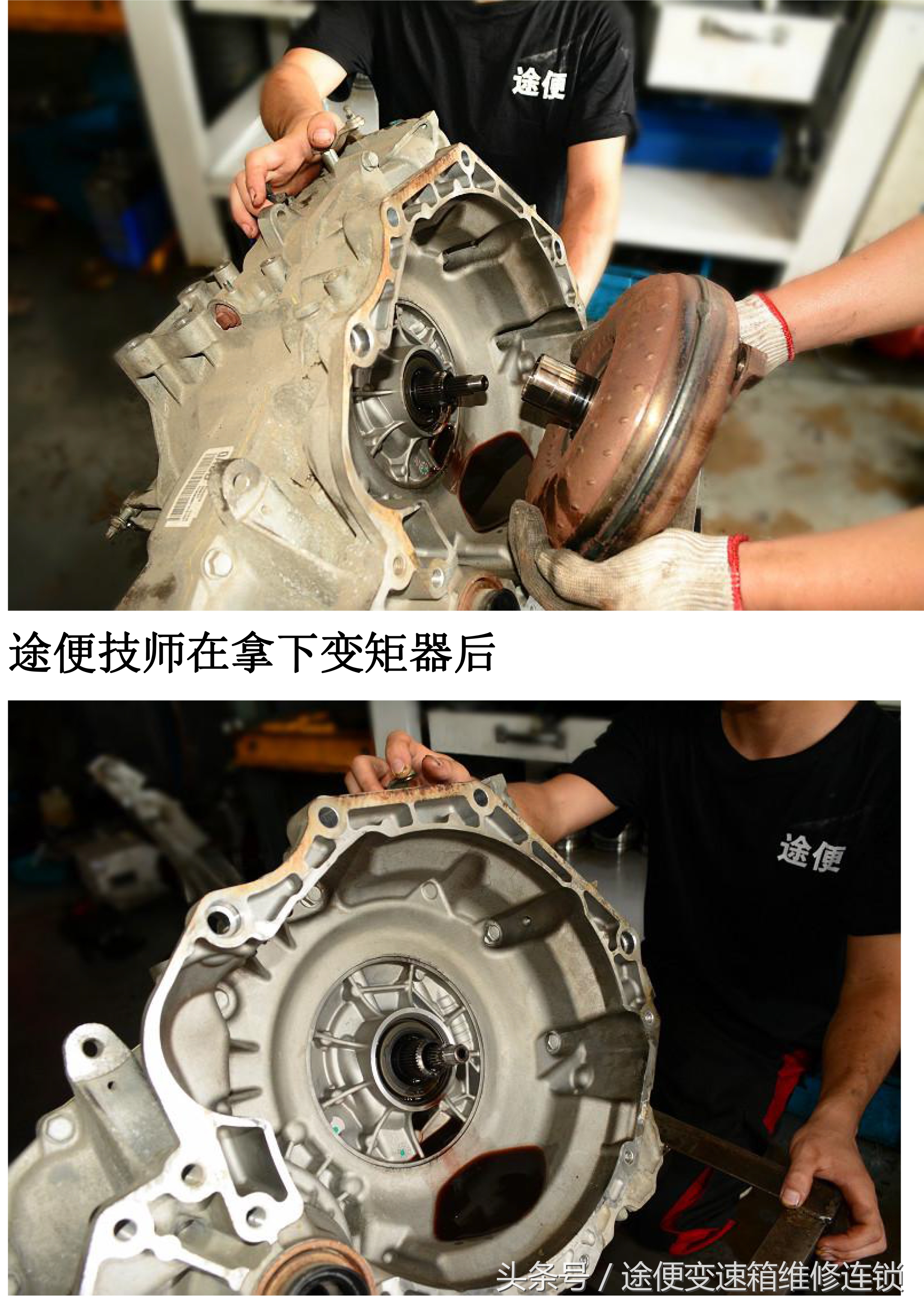 15款雪佛兰科鲁兹自动变速箱油,雪佛兰科鲁兹维修变速箱控制模块