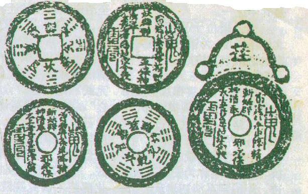 神明灵状态雷法,雷法对神明灵有效吗