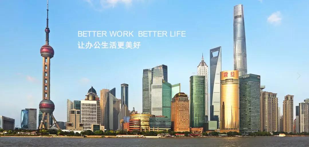 璁╂垜浠姙鍏敓娲绘洿缇庡ソ,濡備綍璁╁姙鍏敓娲绘洿渚挎嵎