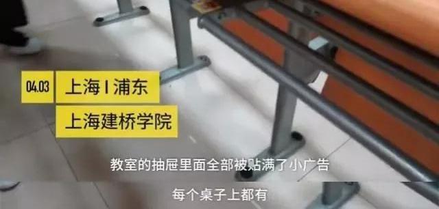 捐卵有多可怕？多少年轻女孩差点把命都搭进去了！