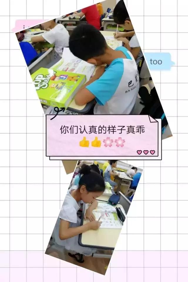 太原市新东方泡泡少儿英语,新东方泡泡学堂