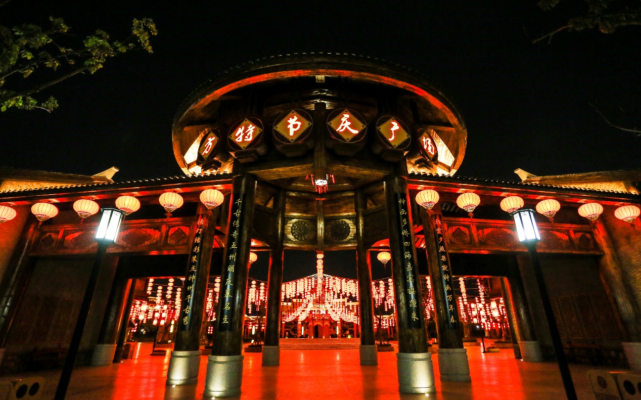 厦门方特圣诞节夜场,厦门方特跨年夜场门票