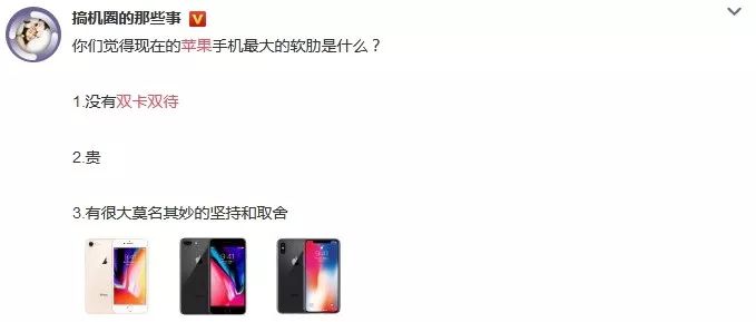 苹果为啥不再出双卡双待的手机了,最好用的苹果双卡双待手机