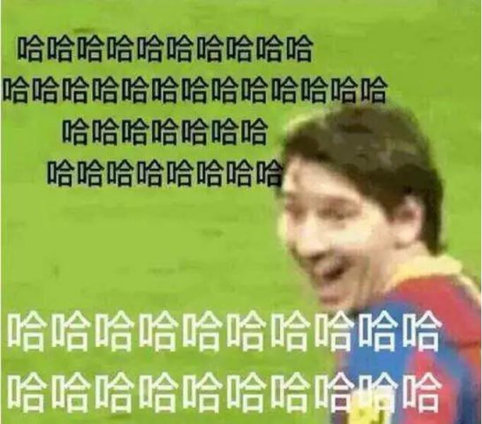 世界杯，男生为进球呼唤时女孩子在想啥？